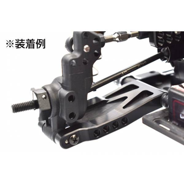 Chassis Parts